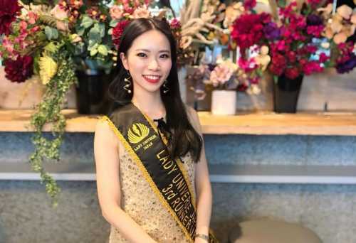 【バチェラー6】酒井愛里寿の経歴と学歴まとめ!現在は南生協病院の美人女医!